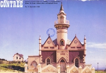 The collection's logo