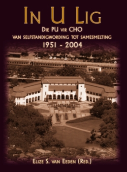 The collection's logo