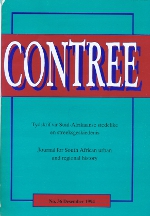 Collection logo
